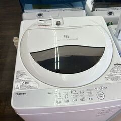 【リユ-スのサカイ広島石内店】ジモティ割！/5kg洗濯機/東芝/2018年製/クリ-ニング済み/HG-7474/広島市 洗濯機　佐伯区 洗濯機　南区 洗濯機　西区 洗濯機　東区 洗濯機　中区 洗濯機　安佐南区 洗濯機　安佐北区 洗濯機　安芸区 洗濯機　府中町 洗濯機　海田町 洗濯機　熊野町 洗濯機　坂町 洗濯機　廿日市市 洗濯機																		 																		の画像