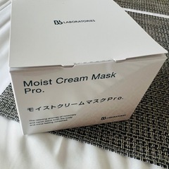 【新品未開封】モイストクリームマスクProの画像