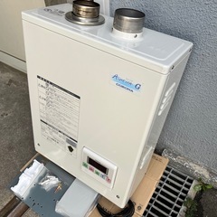 コロナUIB-AG47X石油給湯機の画像
