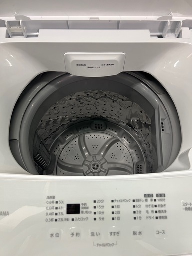 ジャングルジャングル貝塚店 6.0kg 洗濯機 アイリスオーヤマ IAW-T604E 2023年製 縦型洗濯機 洗浄済み 中古 リユー