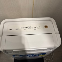 アイリスオーヤマ　2023年製　衣類乾燥 除湿機(コンプレッサー式！)の画像