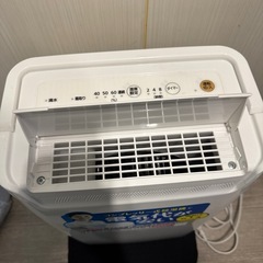 アイリスオーヤマ　2023年製　衣類乾燥 除湿機(コンプレッサー式！)の画像