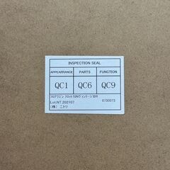 店頭引き渡し 中古 ニトリ フロアワゴン フロット70ＮヴィンテージBR 収納 家具 Aの画像