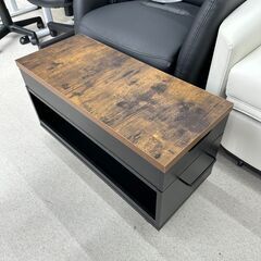 店頭引き渡し 中古 ニトリ フロアワゴン フロット70ＮヴィンテージBR 収納 家具 Aの画像