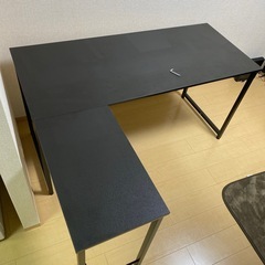 決まりましたの画像