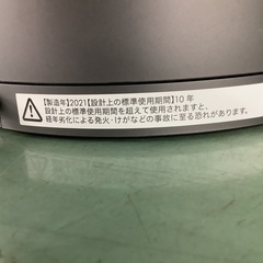 ダイソン ホット&クール HP00 管D251011FK (ベストバイ 静岡県袋井市)の画像