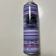 消臭元　セット　　ラベンダー消臭スプレーはオマケの画像