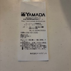 Panasonic パナソニック　6.0洗濯機　超美品の画像
