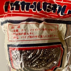 ステンたわしの画像