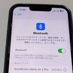 Soundcore Liberty Air 2 Pro/A3951/ワイヤレスイヤホンの画像