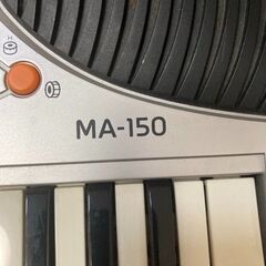 CASIO キーボード　MA-150 ACアダプタ付き　（取りに来れる方）の画像