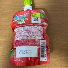 Qoo(クー)りんご　6個入の画像