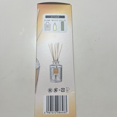 小林製薬の「Sawaday香るStick パルファム キンモクセイ」の画像