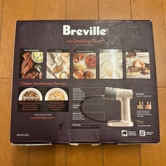 Breville smoking gun 燻製器の画像