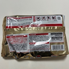 桐灰カイロ　はるの画像