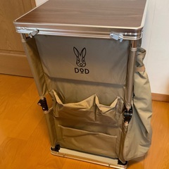 DOD マルチキッチンテーブルの画像