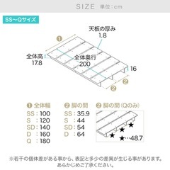 ✨LOWYA人気ローベッド✨の画像