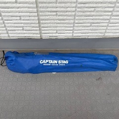 アウトドアチェア　折りたたみチェア　CAPTAIN STAG (キャプテンスタッグ) の画像