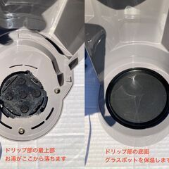★価格交渉OK 象印 コーヒーメーカー 珈琲通 EC-FA60 2006年製の画像