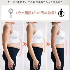 筋トレ⭐️ダイエット器具 二の腕360度回転可能 手首 筋トレ 握力 トレーニングの画像
