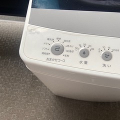 ハイアール 4.5kg 全自動洗濯機 JW-C45D 風乾燥ステンレス予約タイマーつけおきモードしわケア上開き縦型　2021年 の画像