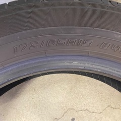 & タイヤのみ　4本セット　DUNLOP ダンロップ　EC203 175/65R15 夏タイヤ　15インチ　2016年製の画像
