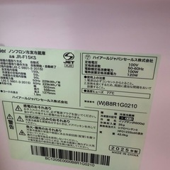 冷蔵庫の画像