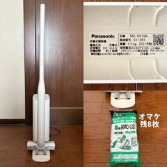 パナソニック　コードレス　スティック掃除機　セパレート型　パワーコードレスの画像