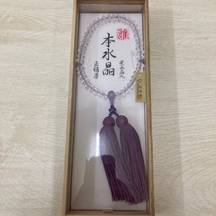 京念珠　本水晶　正絹房　数珠の画像