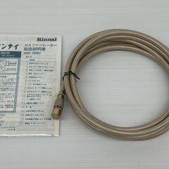 リンナイ プロパンガス用 ガスファンヒーター SRC-363E 2015年製の画像