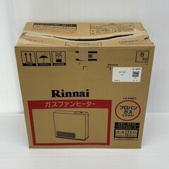 リンナイ プロパンガス用 ガスファンヒーター SRC-363E 2015年製の画像