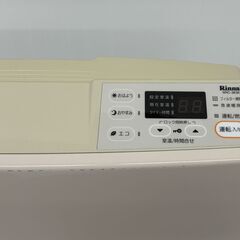 リンナイ プロパンガス用 ガスファンヒーター SRC-363E 2015年製の画像