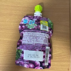 Qoo(クー)ぶどう　6個入の画像