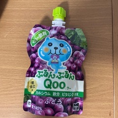 Qoo(クー)ぶどう　6個入の画像