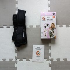 エルゴベビー（ベビーキャリア＆インファントインサート＆ベビーウエストベルト）の画像