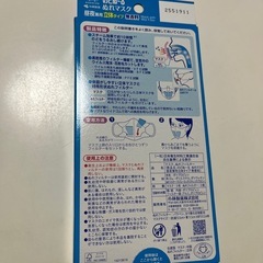 のどぬーる　ぬれマスクの画像