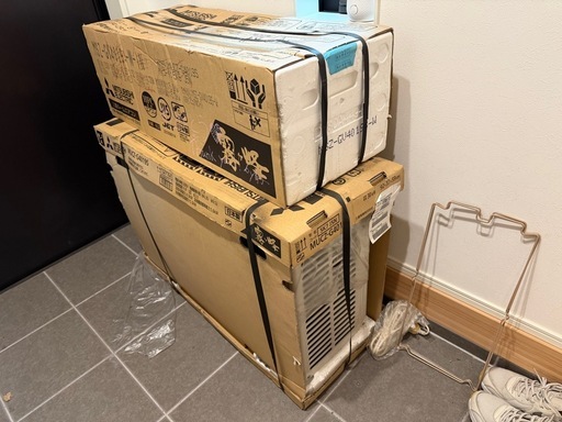 引き取りきまりました決