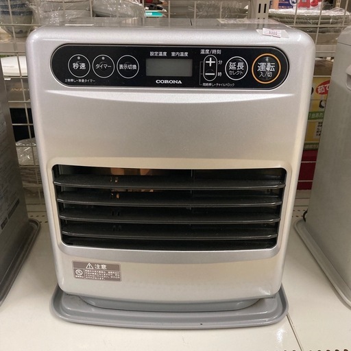 コロナ　ファンヒーター　2022年製　FH-G3222Y 動作確認済み