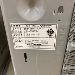 コロナ　ファンヒーター　2022年製　FH-G3222Y 動作確認済みの画像