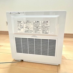 【新しめ】結露しにくい Panasonic 加湿器 の画像