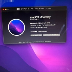 2015MacBookAir 13インチ i7 8GB 121GB-2の画像