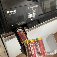 リンナイ センサーガスコンロ グリル付きの画像