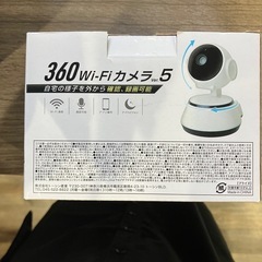 ペットカメラの画像
