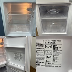 I676 🌈 NITORI 冷蔵庫 (106L) ⭐動作確認済 ⭐クリーニング済の画像