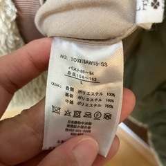 レディース　リバーシブル ジャンパー　Lサイズの画像