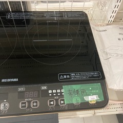 未使用　アイリスオーヤマ　IHコンロ　　2014年製の画像