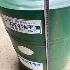 米穀貯蔵缶5俵缶 米 玄米 穀物 保管庫 貯蔵 5俵 300kgの画像