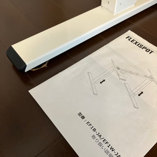 【美品】FLEXISPOT 電動昇降デスクEF1 (幅100×奥行60,メモリー機能付き、説明書つき) 