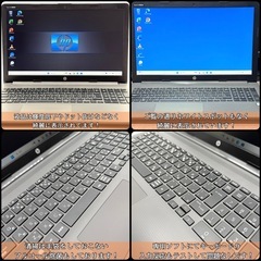 《ご予約済》⭐️Windows11⭐️Office2021⭐️ HP/ノートパソコン/高年式第8世代i5/バッテリー強/大容量デュアルストレージの画像