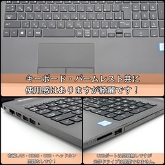 《ご予約済》⭐️Windows11⭐️Office2021⭐️ HP/ノートパソコン/高年式第8世代i5/バッテリー強/大容量デュアルストレージの画像